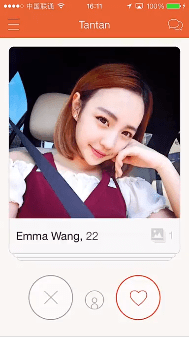 tantan chinese dating app